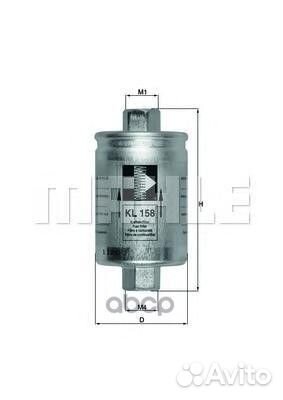 Фильтр топливный daewoo nexia/espero KL158 Mahl