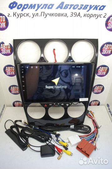 Mazda 6 GG магнитола android Teyes CC2 Plus 3/32