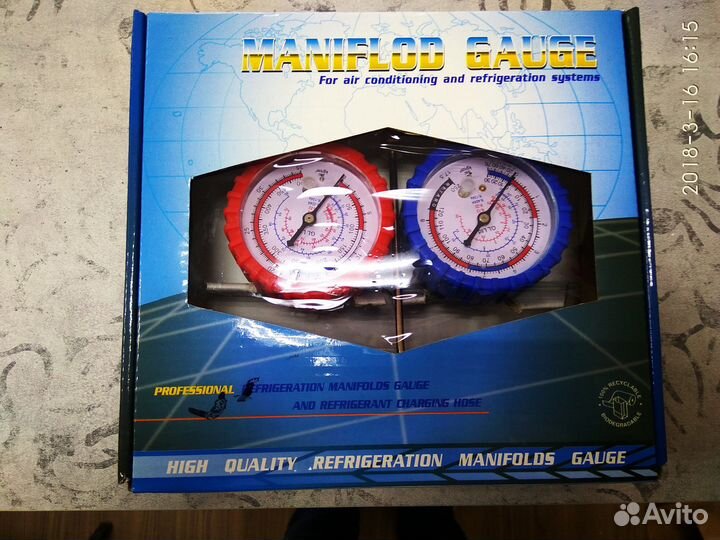 Коллектор манифолд рейка 2 вентиля