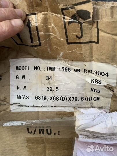 Серверный шкаф hyperline TWM 1566 GR RAL9004