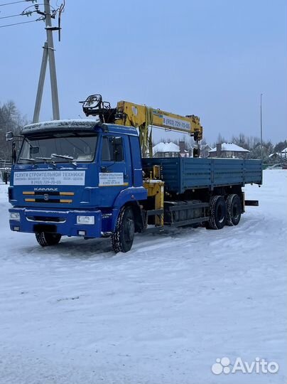 Аренда и услуги манипулятора, стрела 6 т, 20 м, борт 11.9 т, 6.5 м