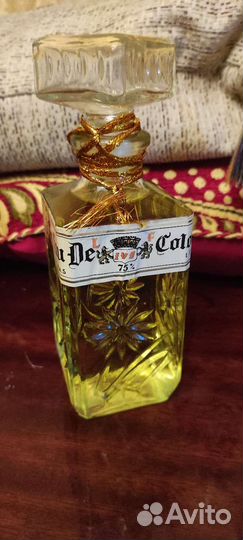 Одеколон СССР IVE Eau De Cologne R. A.S.75 L. F