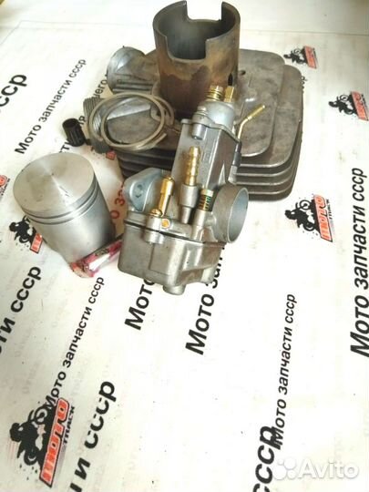 Запчасти на мотоцикл восход 3м