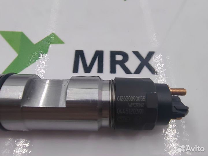 Форсунка 445120391