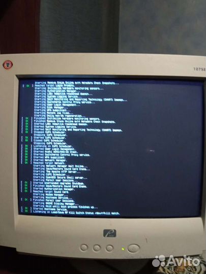 Монитор для компьютера бу