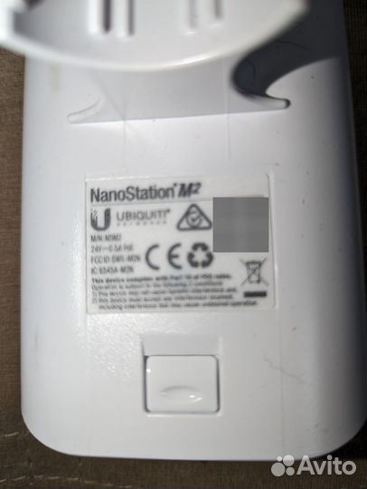 Точка доступа Ubiquiti NanoStation M2