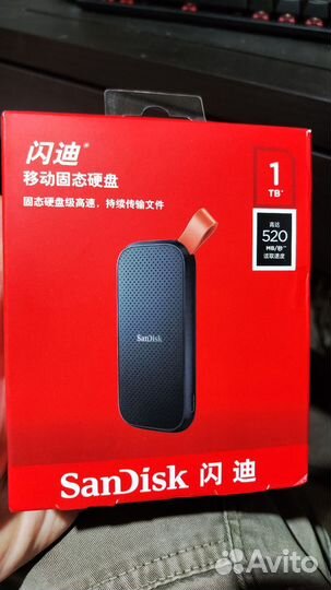 Внешний SSD SanDisk E30 1TB новый