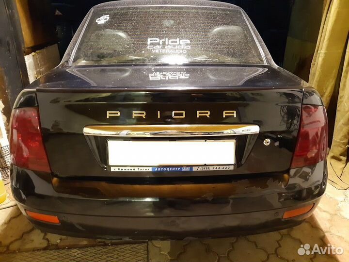 Надпись на багажник в стиле Порше