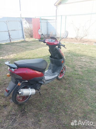 Скутер 50