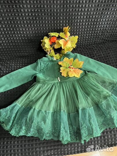 Костюм ко дню осени