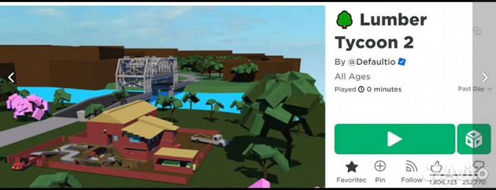 Компьютерные игры