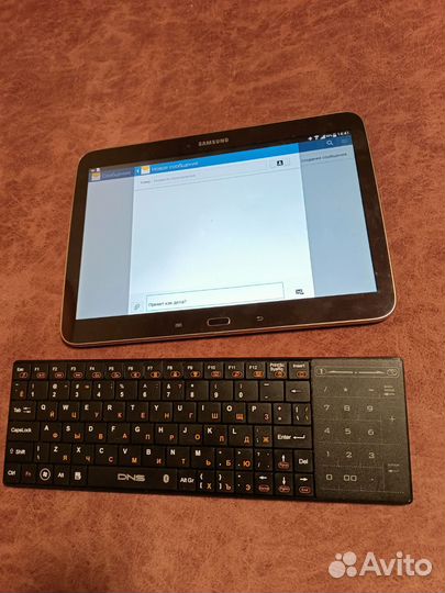 Samsung galaxy tab 3