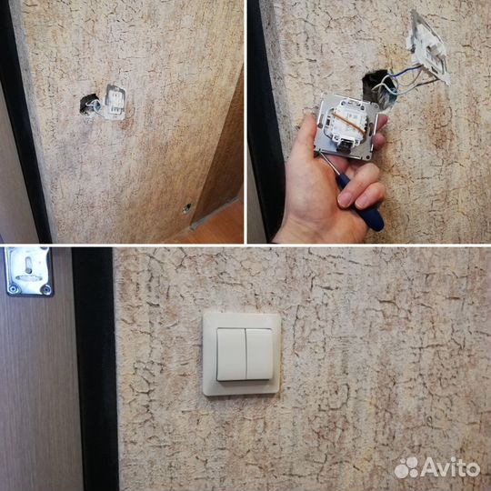 Мастер на час Мелкий ремонт Универсал