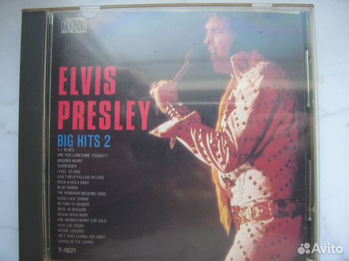 Elvis Presley/David Bowie