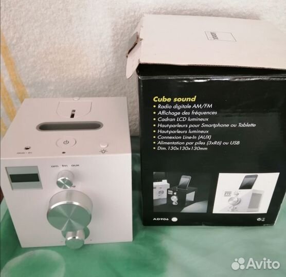 Новое радио с колонкой и подсветкой cube addex