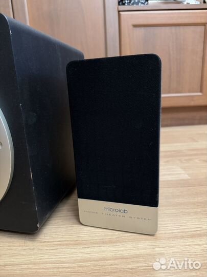 Акустика Microlab H220