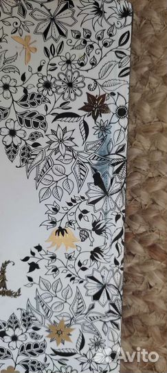 Книга раскраска, арт-терапия (большая)