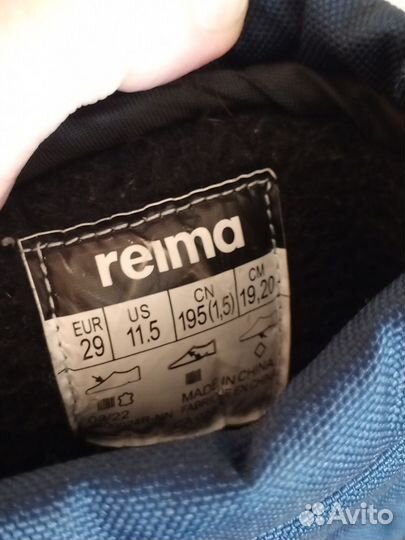 Дутики Reima 29 размер