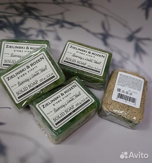 Зелинский парфюмерия Симф