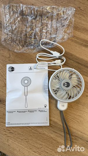 Вентилятор ручной, настольный