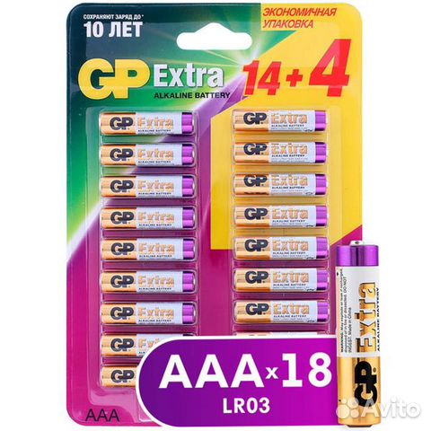 Батарея GP AAA (LR03) Extra Alkaline 18 шт