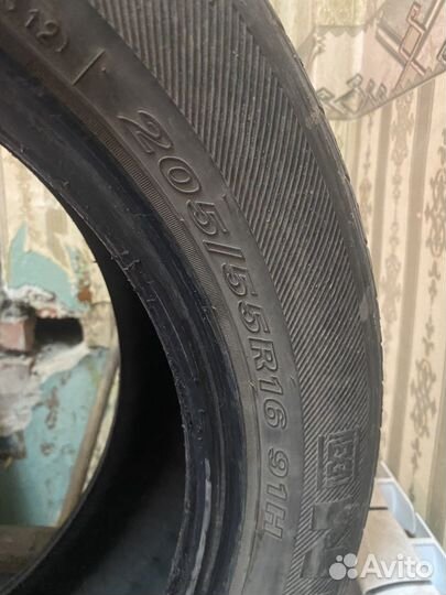 Nexen Classe Premiere CP661A 205/55 R16