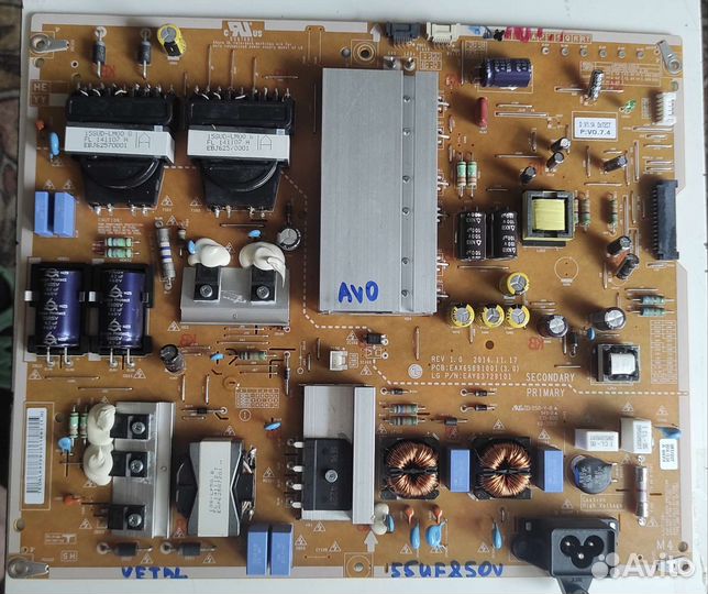 EAX65691001(3.0) P/N:63729101