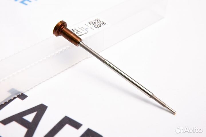 Клапан мультипликатор F00RJ01727