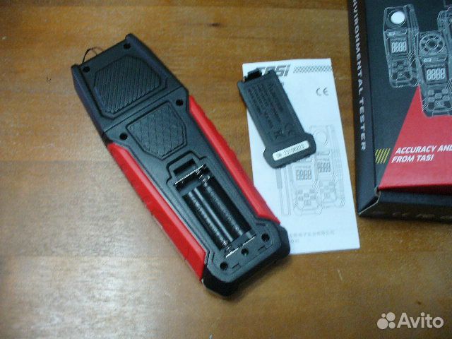 Измеритель освещённости люксметр цифровой