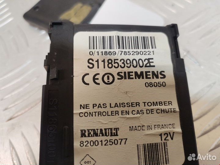 Замок зажигания для Renault Megane 2 8200125077