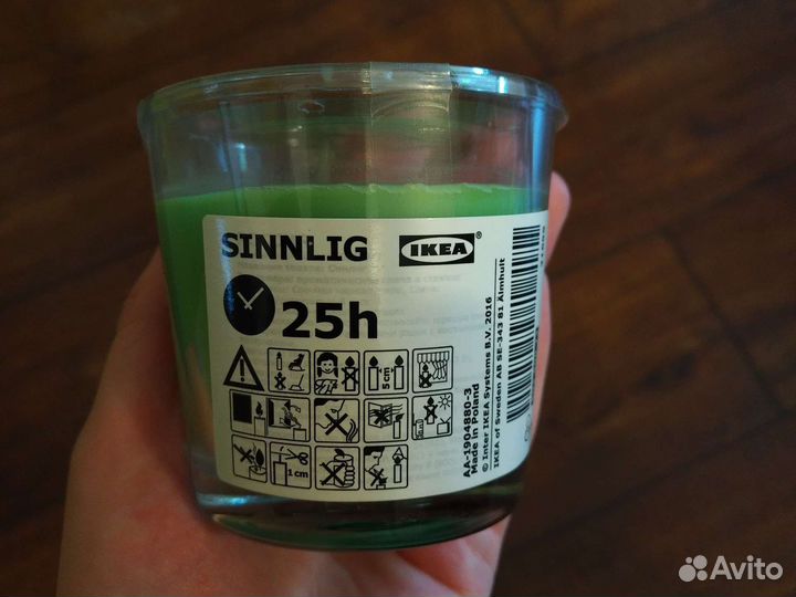 Свеча IKEA Sinnlig яблоко/груша