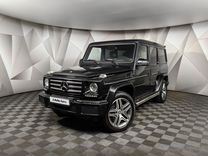 Mercedes-Benz G-класс 3.0 AT, 2016, 160 903 км, с пробегом, цена 5 743 000 руб.