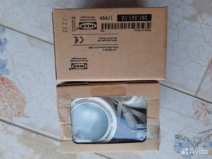 Светильник Grundtal IKEA