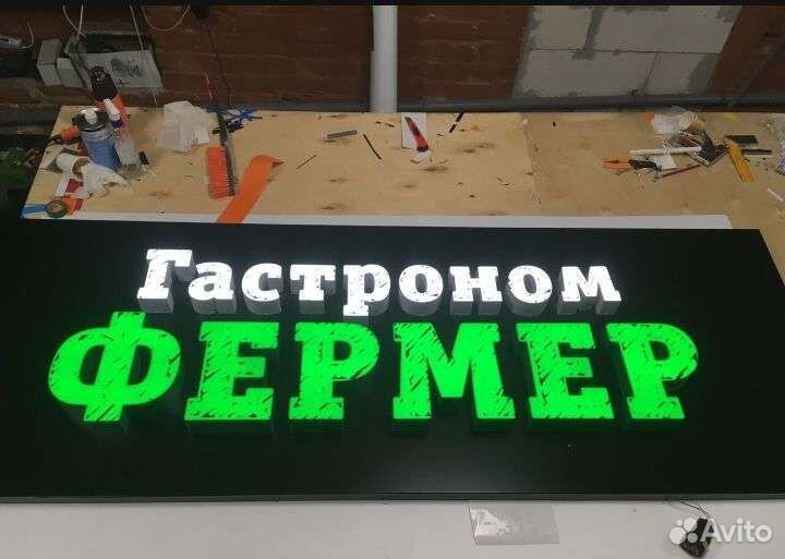 Банеры наружная реклама