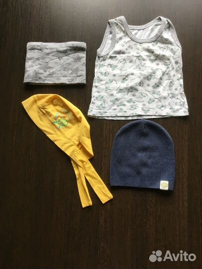 Вещи для малыша / вещи для ребёнка