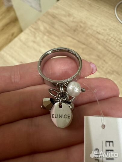 Кольцо Elinice