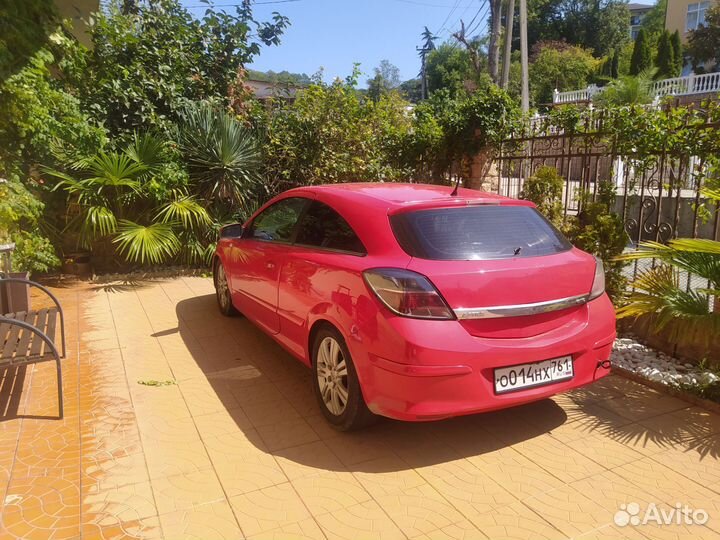 Пружины с занижением -50 Опель астра h