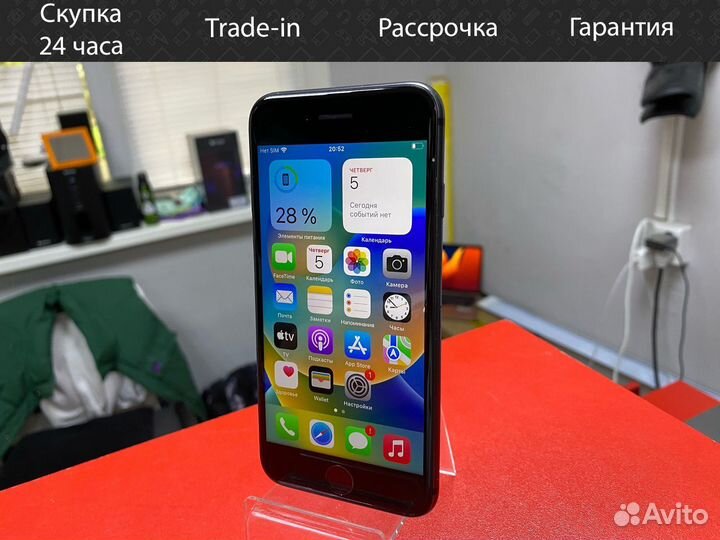 Телефон iPhone 8 64gb