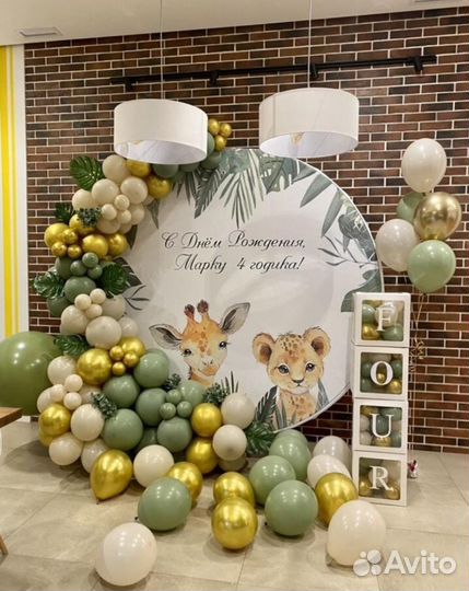 Фотозона с цветами, круглая, с мольбертом