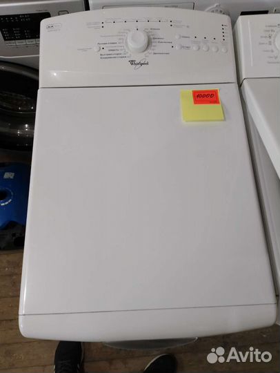 Стиральная машины