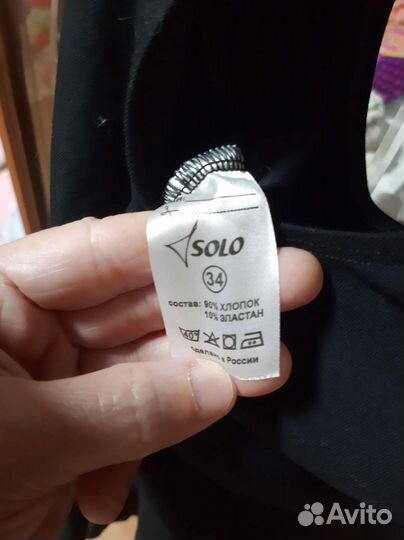 Купальник для танцев