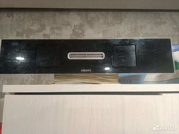 Домашний кинотеатр