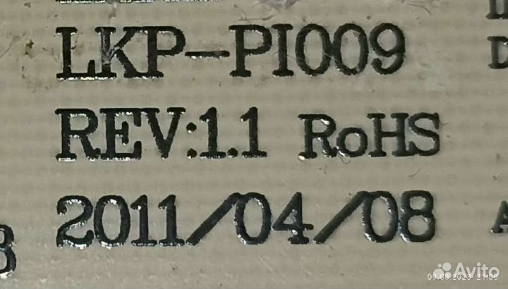 Блок питания для телевизоров LKP-PI009