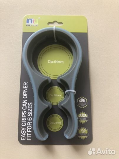 Открывашка для банок и бутылок