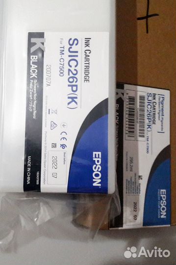 Картридж для Epson ColorWorks TM-C7500