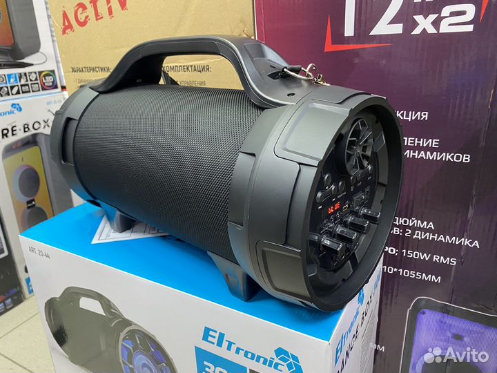 Колонка бумбокс ElTronic 20-44