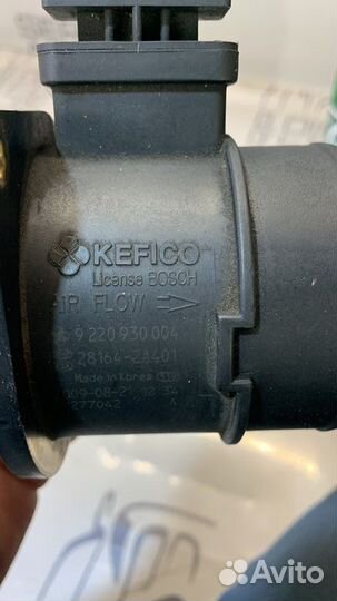 Дмрв Kia Ceed ED D4FB 2010