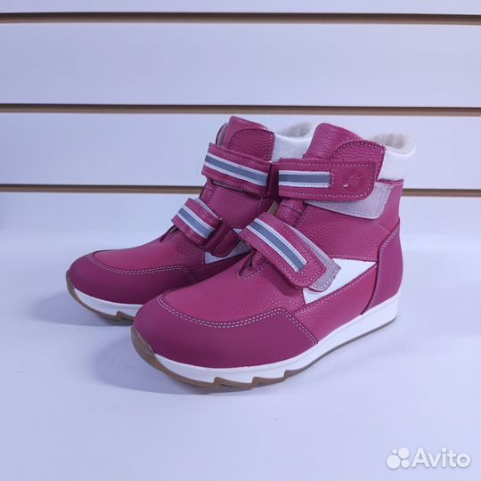 Новые демисезонные ботинки для девочки, р. 33