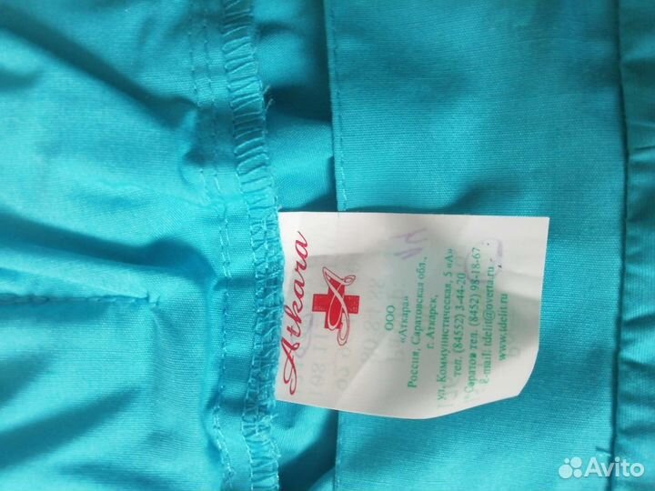 Медицинский костюм