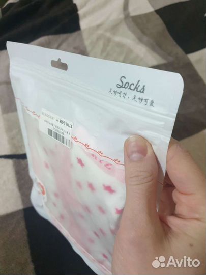 Носочки детские новые 5 пар